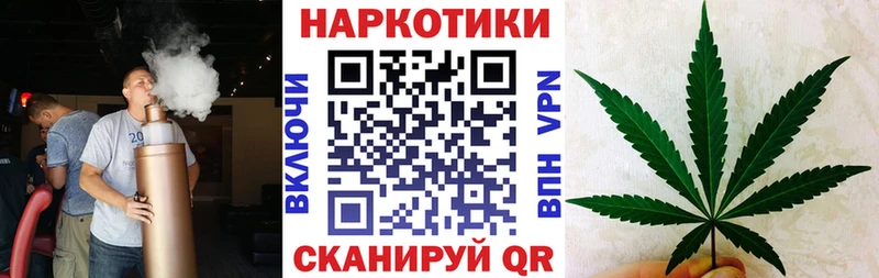 Какие есть наркотики Кушва COCAIN KRAKEN сайт Галлюциногенные грибы Канабис A PVP ГАШИШ МЕТАДОН