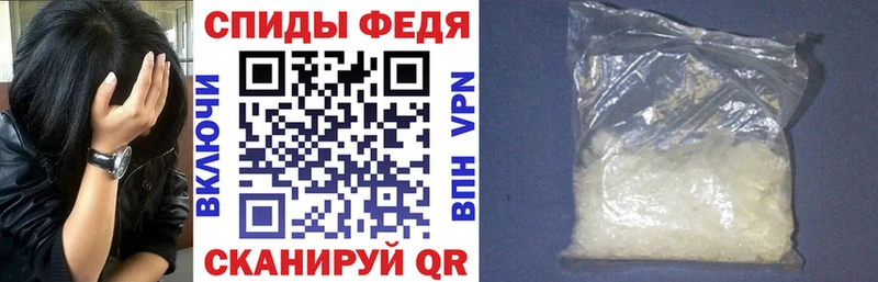 Amphetamine Розовый  Кушва 