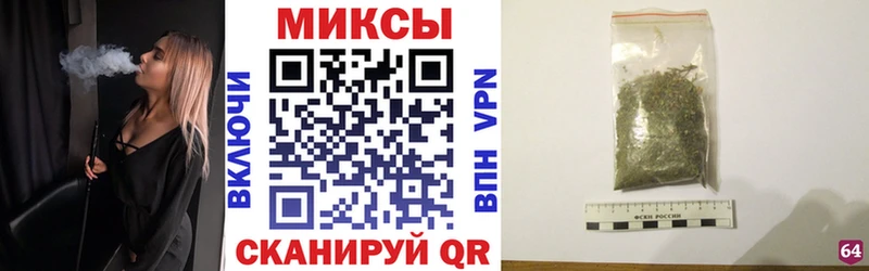 как найти   Кушва  блэк спрут зеркало  БУТИРАТ BDO 