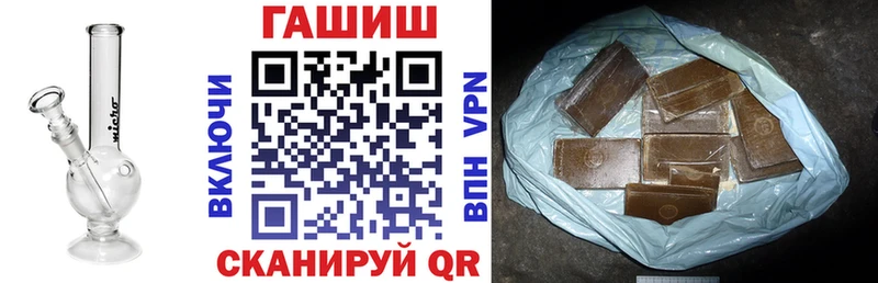 ГАШ Ice-O-Lator Кушва