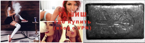 прущая мука Баксан