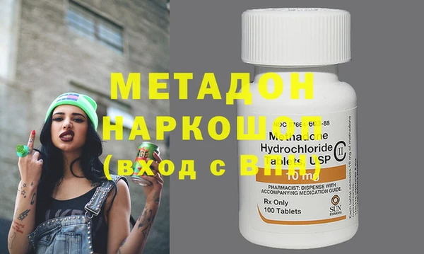 марки lsd Богданович