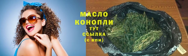 марки lsd Богданович