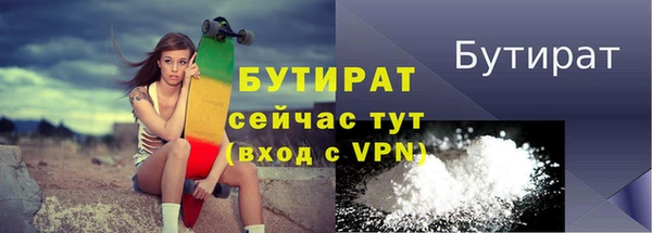 mdpv Карпинск