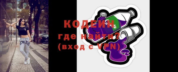 марки lsd Богданович