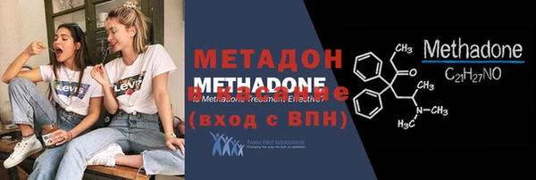 прущая мука Карталы