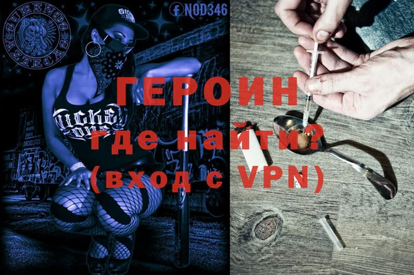 каннабис Белоозёрский