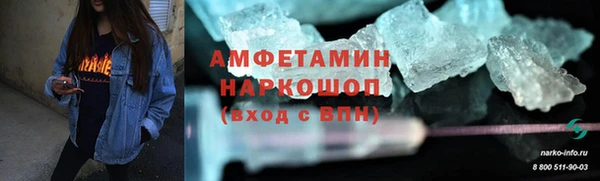 каннабис Белоозёрский