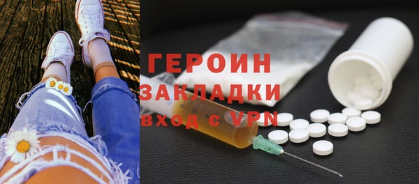 марки lsd Богданович