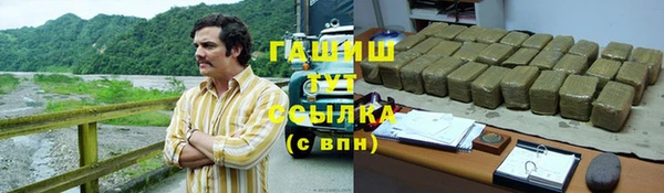 скорость mdpv Белокуриха