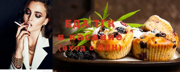 каннабис Белоозёрский