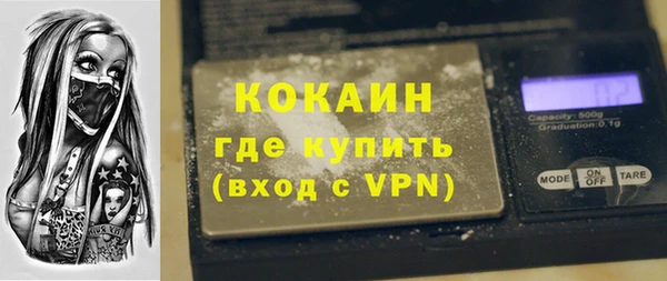 марки lsd Богданович
