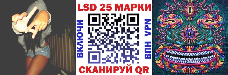 хочу наркоту  Кушва  Марки NBOMe 1,8мг 