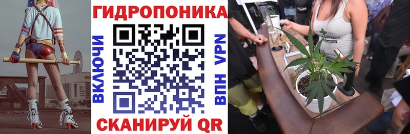 Марихуана SATIVA & INDICA  это наркотические препараты  Кушва 